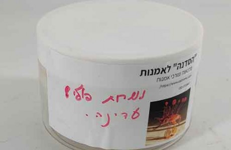 משחת ליטוש עדינה לאפוקסי ופלסטיק — 300 גרם