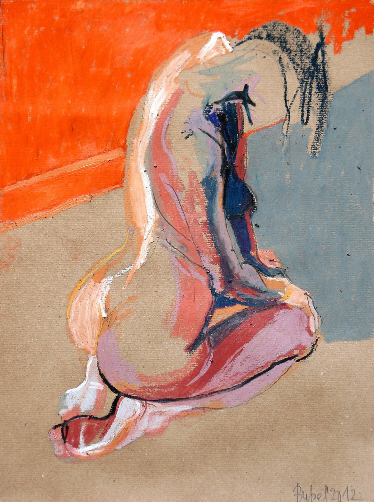 Robert Bube